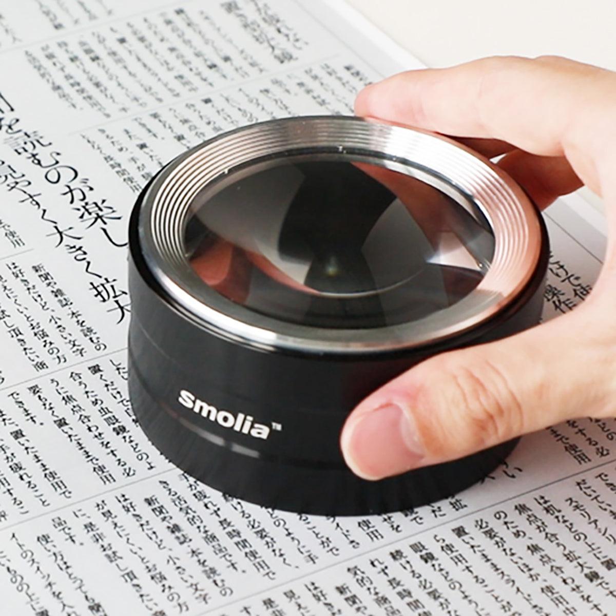 LED拡大鏡 電池式 smolia ドラット