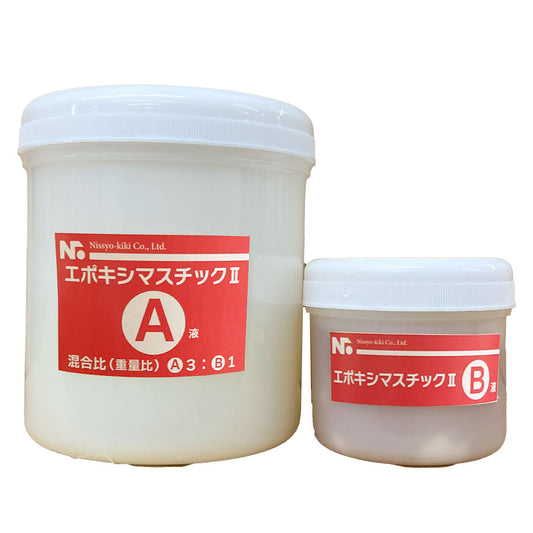 エポキシマスチックⅡ　400ml（A液＆B液）　施工用補修材