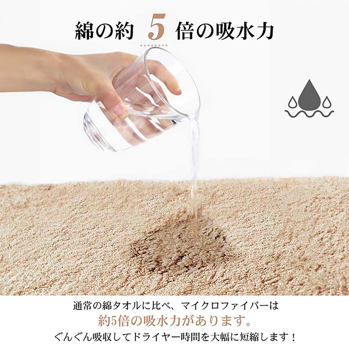 バスタオル　グレー