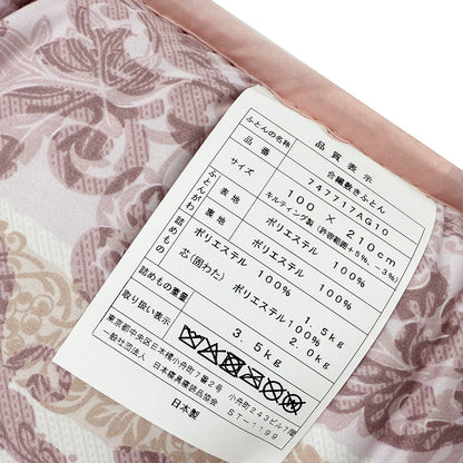 合繊敷ふとん　100×210　シングルロングタイプ　ＰＫ