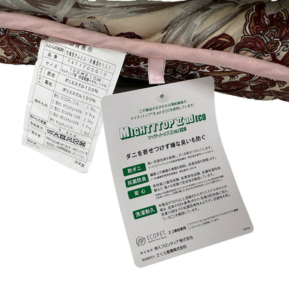 敷ふとん５層　防ダニＳＥＫ　100×210　シングルロングタイプ　ＰＫ