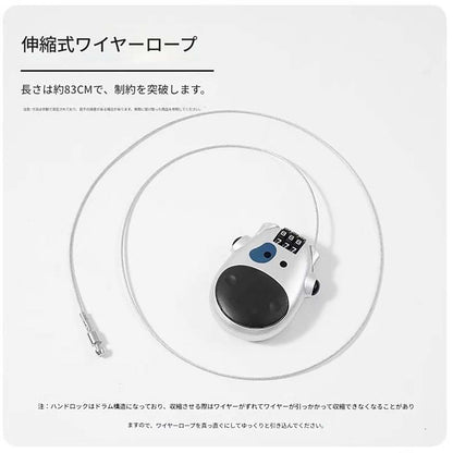 ウシデザイン　盗難防止ロック　MMZXCS