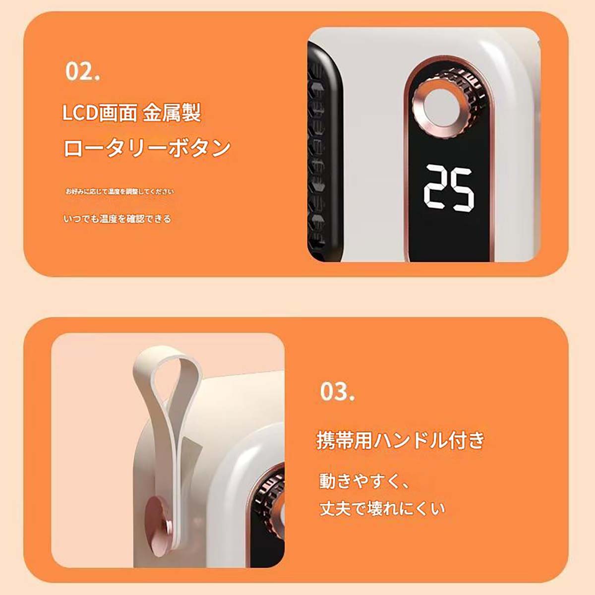 セラミックヒーター　ブルー　CH618(B)