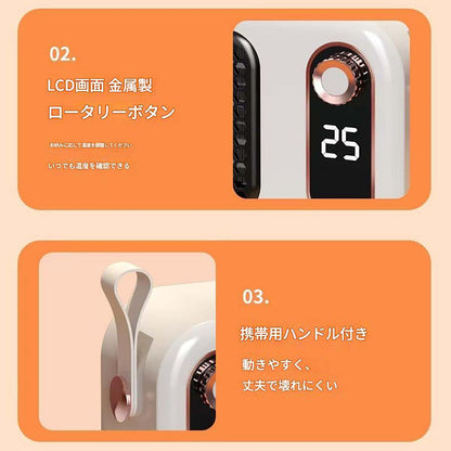 セラミックヒーター　ブルー　CH618(B)