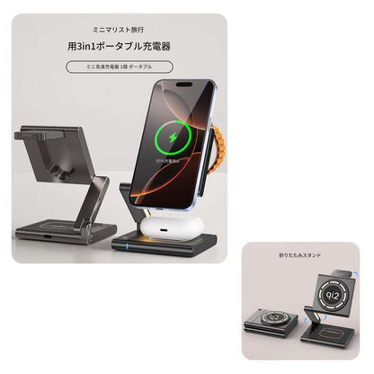 4in1 ワイヤレス充電器　グレー　C41(GR)