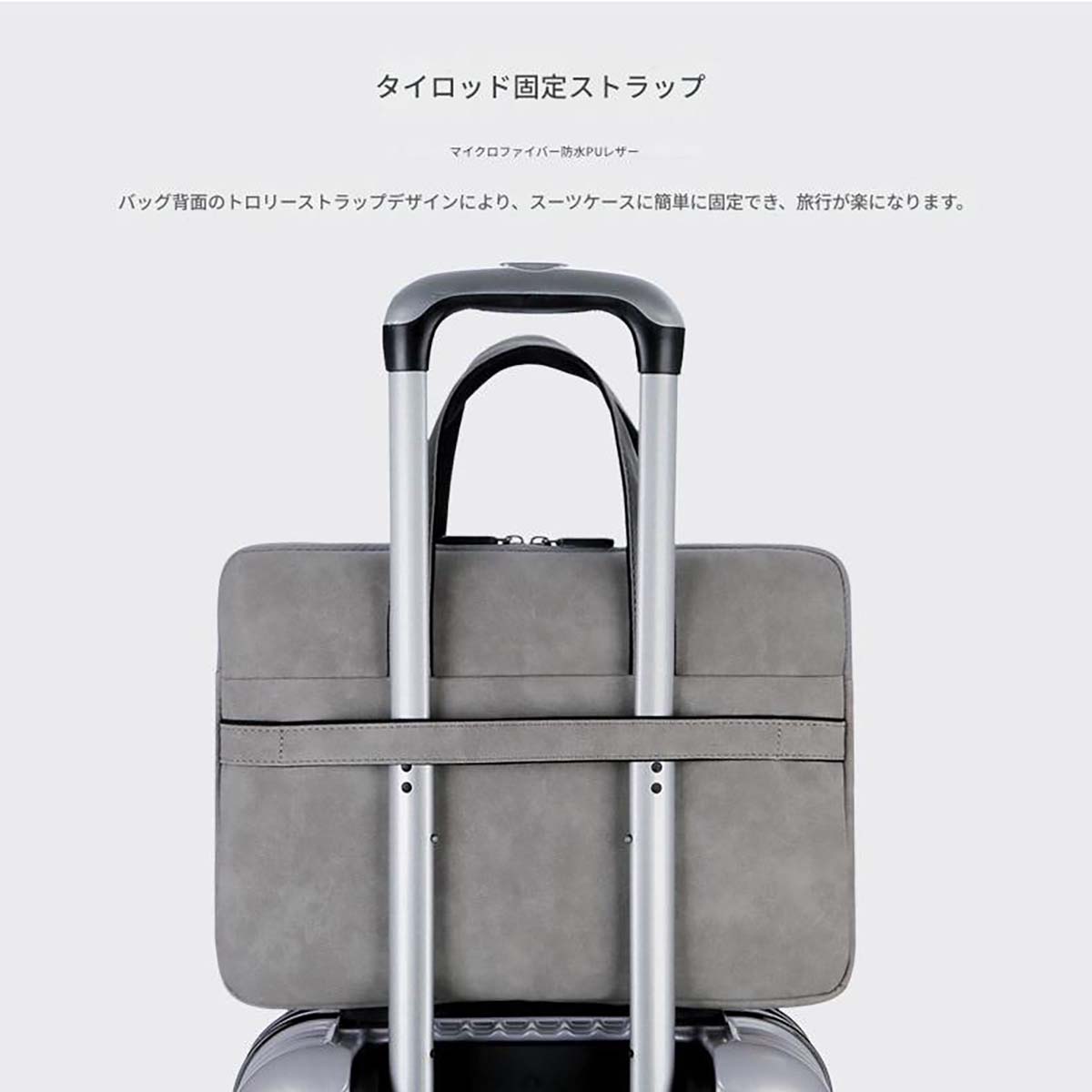 PCケース　14-14.7インチ　ブルー　PC(B)