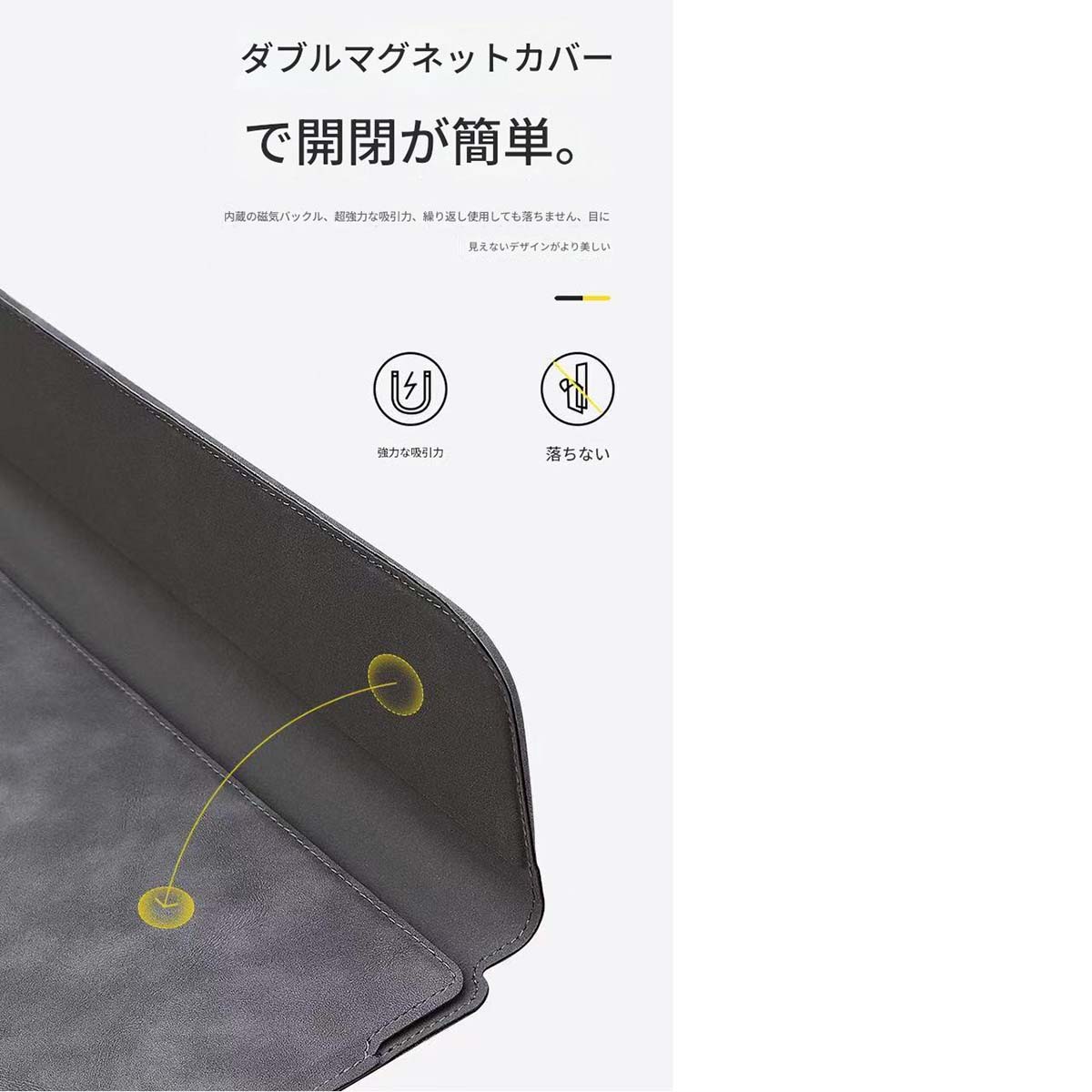 PCケース　小物収納ポーチ付　ダークグレー　PU09(DG)