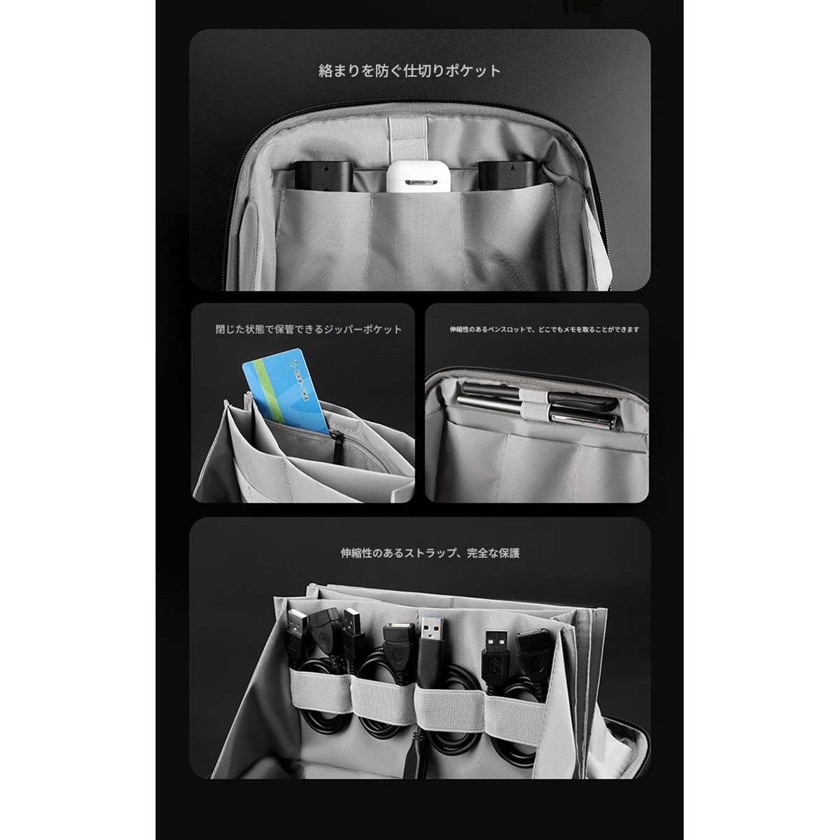 火山型ガジェットポーチ ブラック　1313(K)