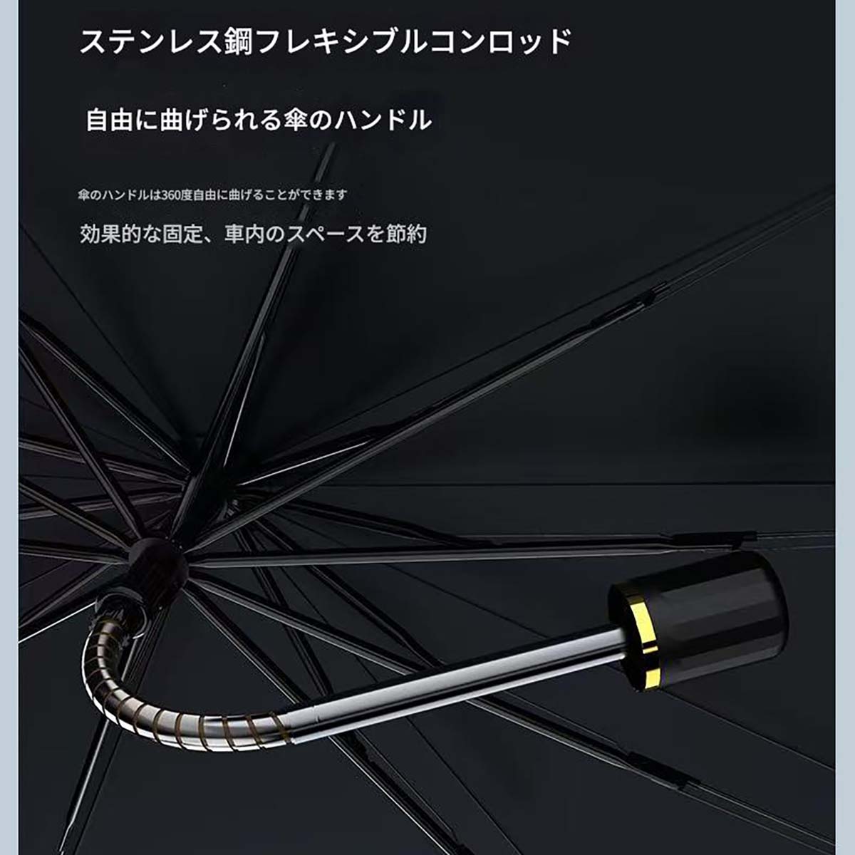 カー用品　サンシェード　M　ブラック　M001(K)