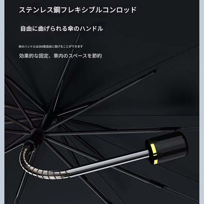 カー用品　サンシェード　M　ブラック　M001(K)