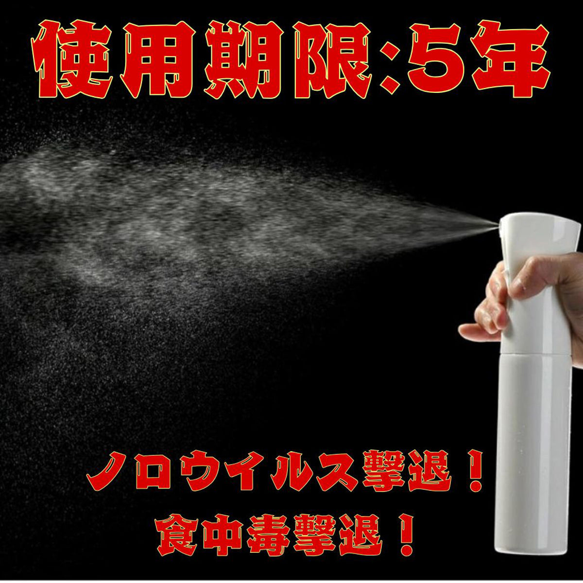 AIRSHIELD96　ヒノキチオール配合20L詰替え用BOX