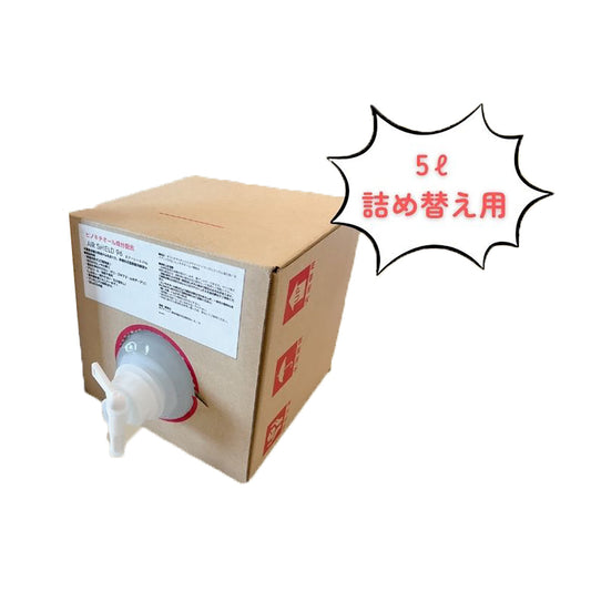 AIRSHIELD96　ヒノキチオール配合5L詰替え用BOX