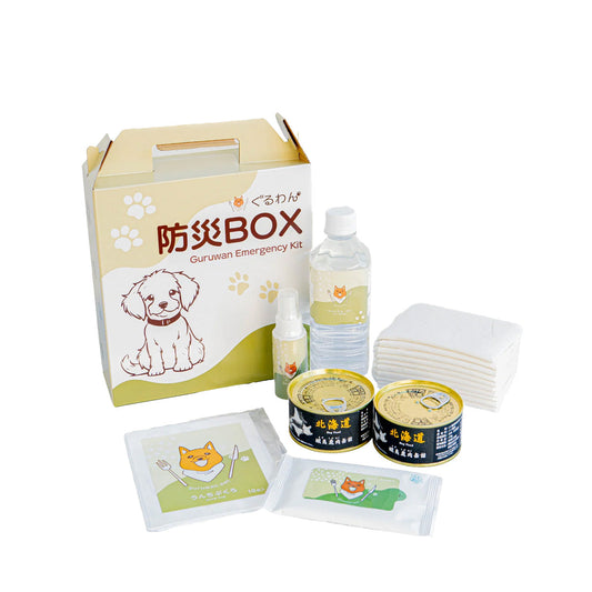 ぐるわん 防災BOX 1Day 備蓄用 災害対策 ペット用