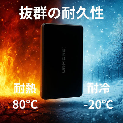 URMORE Semi-Solid Power Bank 10000mAh 準個体 モバイルバッテリー ブラック