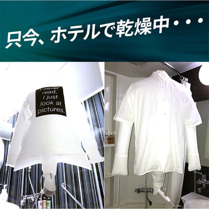 忽乾(コツカン)エアロダクトTHEロング 携帯用衣類乾燥バルーン 旅先洗濯 部屋干し 急速乾燥 衣類軽減 荷物軽減 シワ取り ニオイ対策 ドライヤー ふとん乾燥機対応 マービン貿易