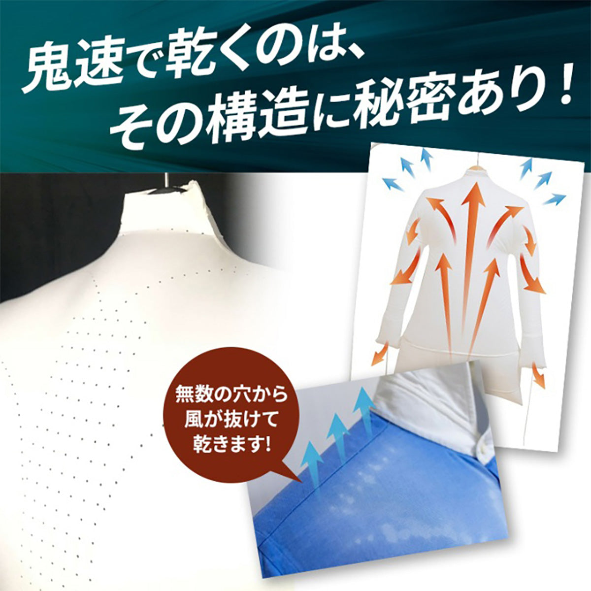 忽乾(コツカン)エアロダクトTHEロング 携帯用衣類乾燥バルーン 上下セット 旅先洗濯 部屋干し 急速乾燥 衣類軽減 荷物軽減 シワ取り ニオイ対策 ドライヤー ふとん乾燥機対応 マービン貿易