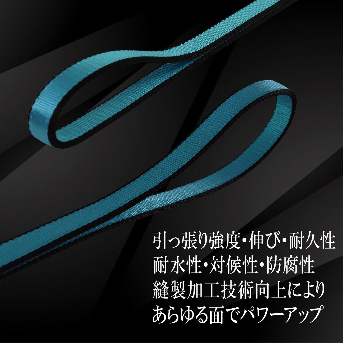 FREAK JIS3スリングベルト E型1250kg 幅35mm×長さ3m