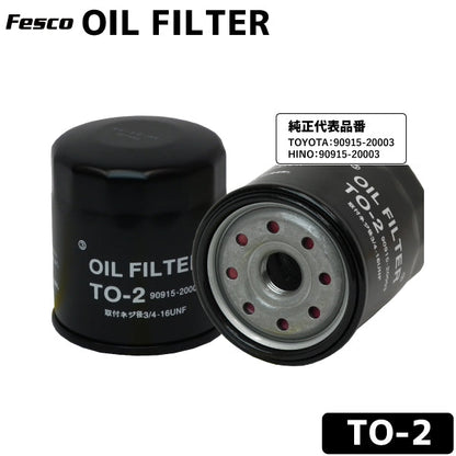 フェスコ FILT オイルフィルター TO-2
