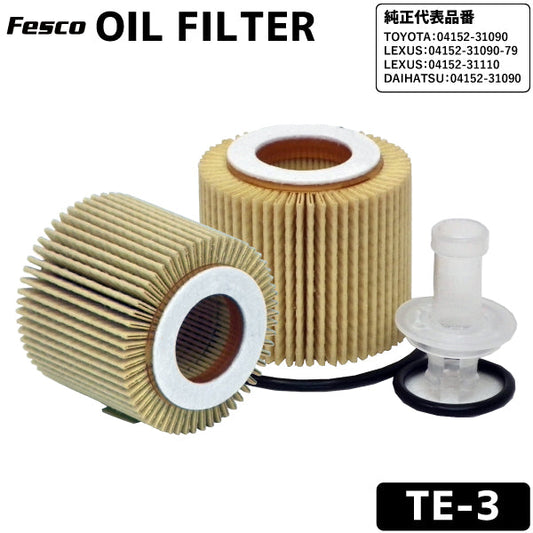 フェスコ FILT オイルフィルター TE-3