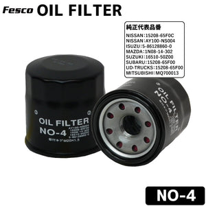 フェスコ FILT オイルフィルター NO-4