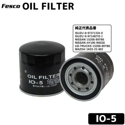 フェスコ FILT オイルフィルター IO-5