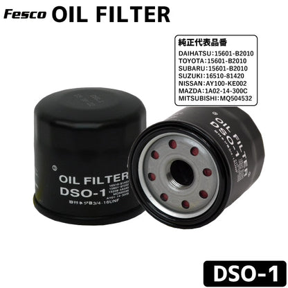 フェスコ FILT オイルフィルター DSO-1