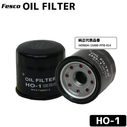 フェスコ FILT オイルフィルター HO-1