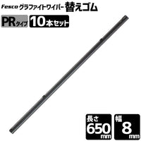 series-fesco-graphite-mos2-pr