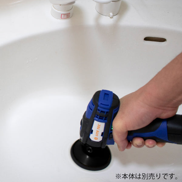 長輝ライトテック ウールバフ ハード 80mm