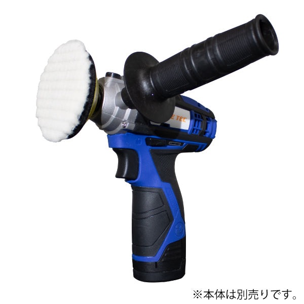 長輝ライトテック ウールバフ ハード 80mm