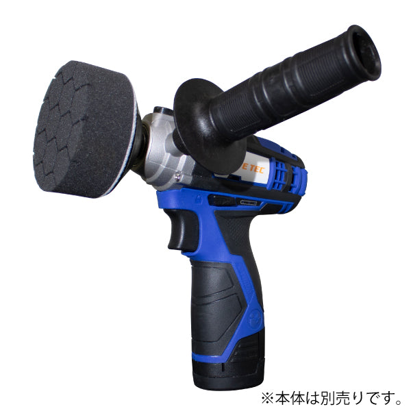 長輝ライトテック スポンジバフ ファイン 80mm