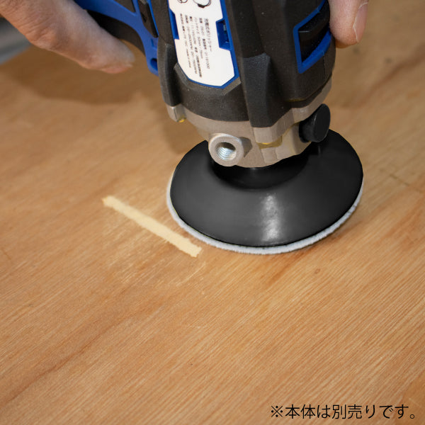 長輝ライトテック φ75＃80ウルトラソフトペーパー 10枚入り DSA-080