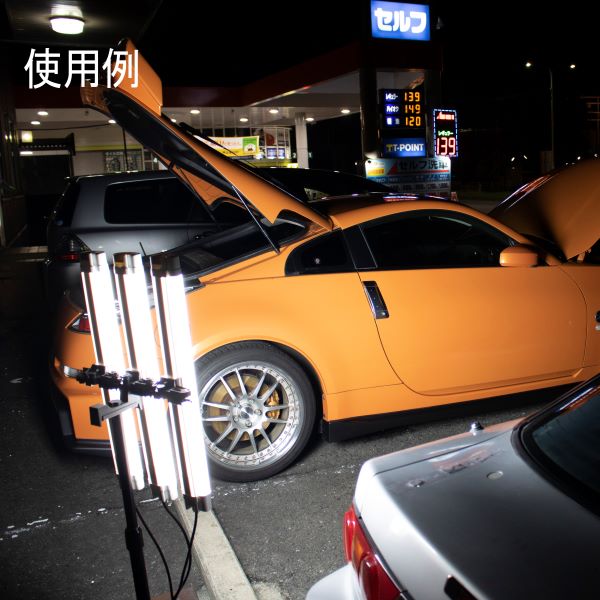 長輝ライトテック 3WAY ワークライト WY-02