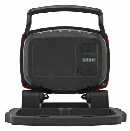 長輝ライトテック LED充電式ワークライト WL-3300C