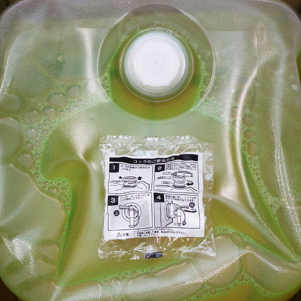 FREAK 超強力エンジンクリーナー 18L