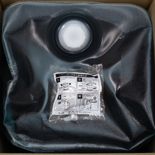 FREAK まる洗いカーシャンプー 18L