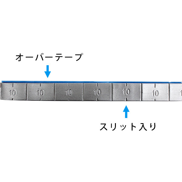 シルバー塗装 マルチ超薄型 10G刻みロール式板ウェイト 鉛製 4KG 黒テープ 1巻