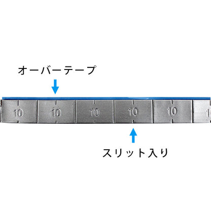 シルバー塗装 マルチ超薄型 10G刻みロール式板ウェイト 鉛製 4KG 黒テープ 3巻