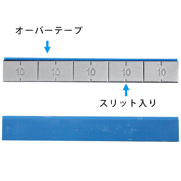 series-silver-coating-board-weight