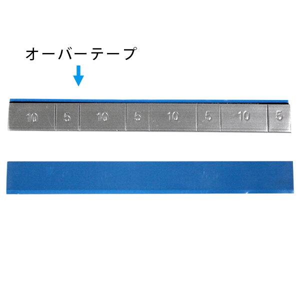 シルバー塗装 超薄型5+10G刻み板ウェイト箱入 鉛製 3KG 黒テープ