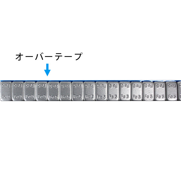 鉄製5G刻み ロール式板ウェイト 5KG 黒テープ  1巻