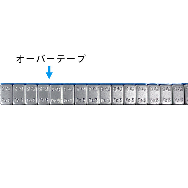 鉄製5G刻み ロール式板ウェイト 5KG 黒テープ  3巻