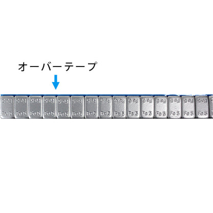 鉄製5G刻み ロール式板ウェイト 5KG 黒テープ  3巻