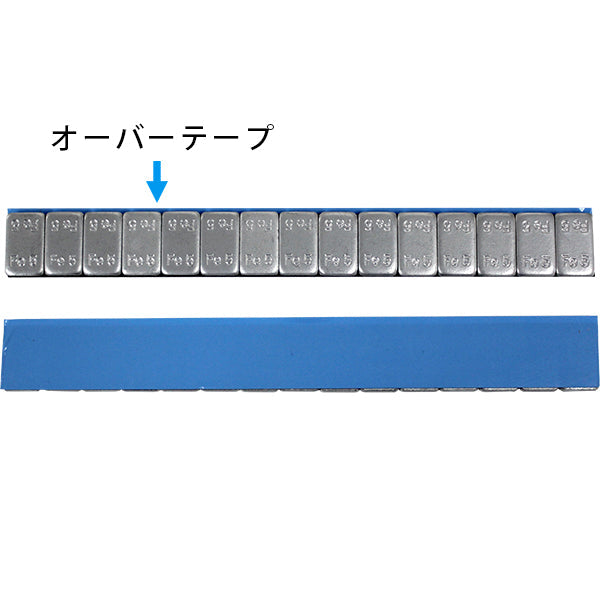 鉄製5G刻み 板ウェイト箱入 3KG 黒テープ