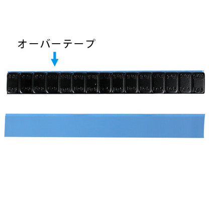 鉄製ブラック 塗装5G刻み板ウェイト 3KG 黒テープ
