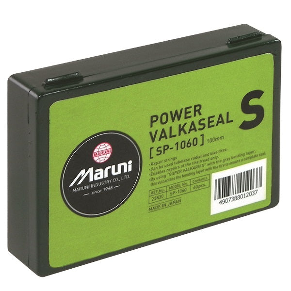 パワーバルカシール S 60本