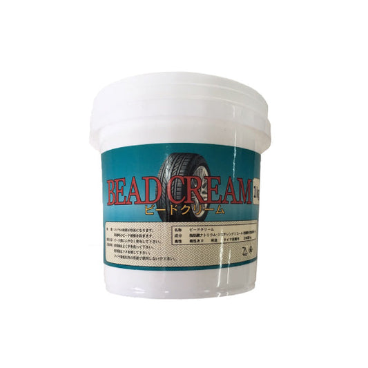 ビードクリーム 乗用車用 白 1KG