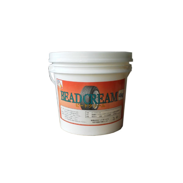 ビードクリーム トラック用 黄 4KG