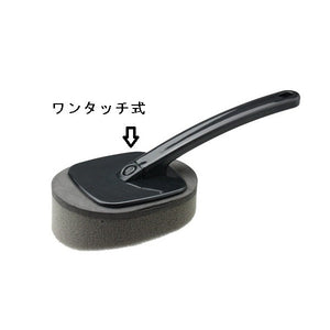 タイヤクリーム タイヤワックス兼用 ワンタッチ柄付 スポンジ