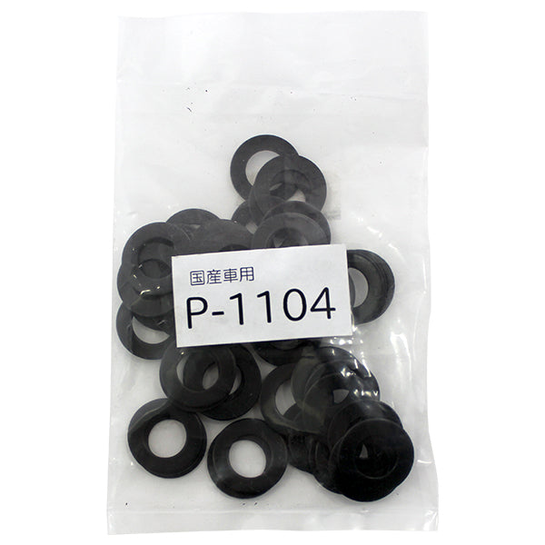 オイルドレンプラグパッキン トヨタ アルミワッシャー 50枚ゴム付